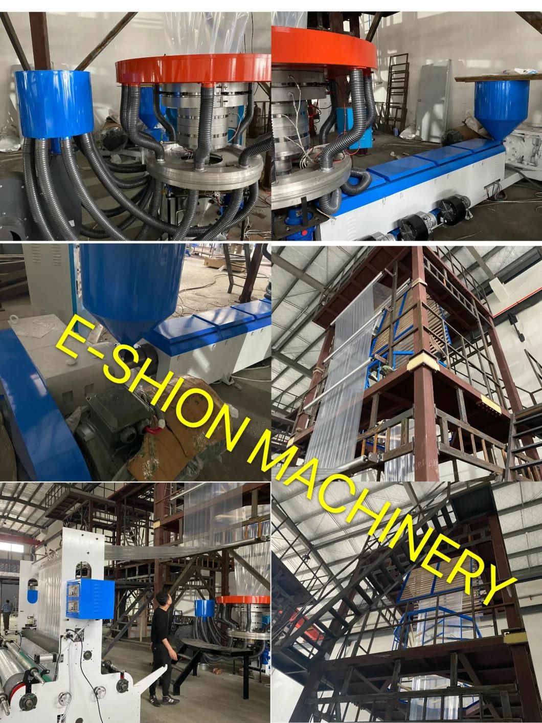 LDPE HDPE Agriculture Plastic Film Blown Film Extrusion Film Extruder Machine