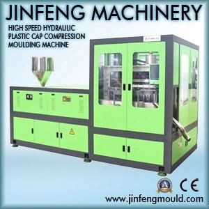 Plastic Cap Compression Molding Machine (Jf-30by (36T))