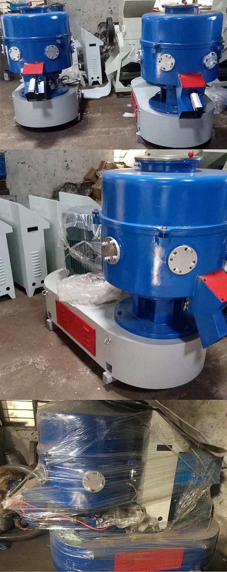 Recycle LDPE PE HDPE Waste Film Granulator for Extruder