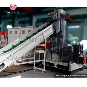 Full Automatic Plastic Film Agglomerator