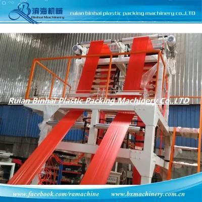 Star Seal Garbage Bag Film Blown Machine