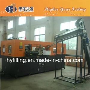 Pet Bottle Rotary Blow Molding Machine