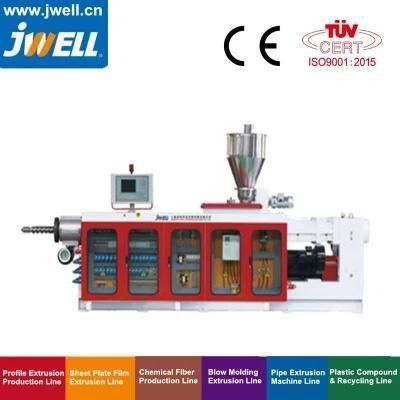 Single Screw Extruder HDPE/LDPE/PE Water&Gas&Drainage Pipe Extrusion Machine Production ...