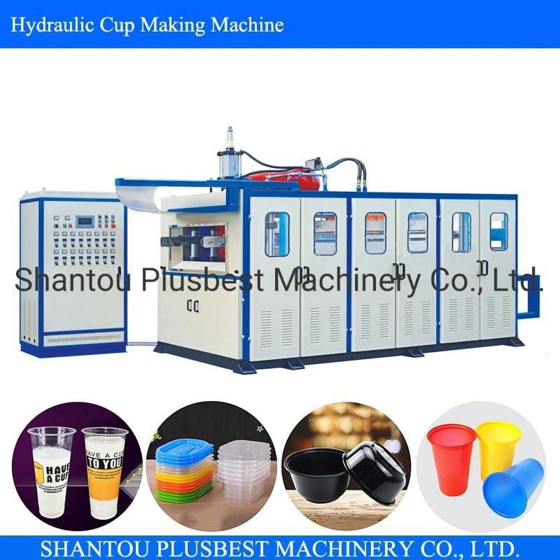 Full Auto Glass Thermoforming Machine for Tea Cup Milk Coffee Cup