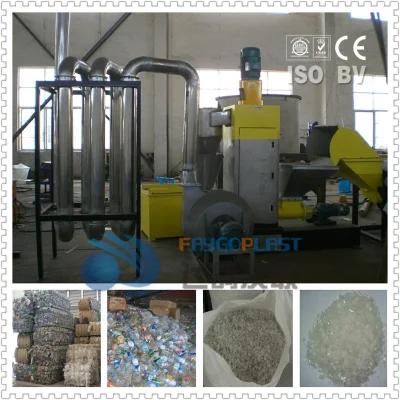 Pet Bottle Flakes Washing Line