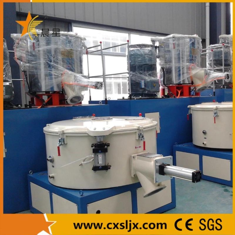 Vertical High Speed Hot Cool Plastic PVC Powder Mixing Machine