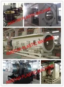 HDPE Water Drain Pipe Making Machine