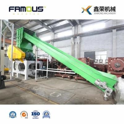 Waste Material Plastic Pet Bottle PP PE Film Woven Bag Crusher Machine