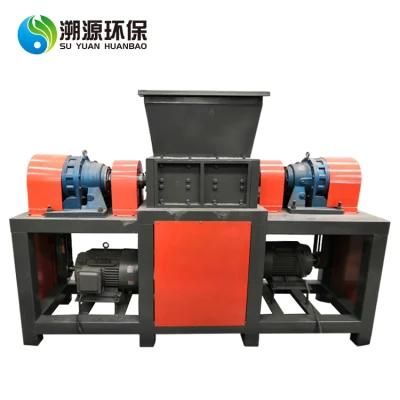 Double Shaft Metal Scrap Shredding Machine