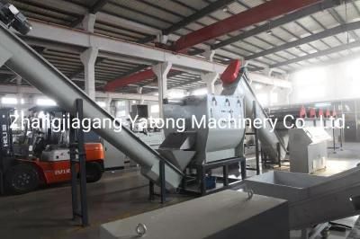Yatong PE Agriculture Film PP Woven Bags Recycling Machine / Crushing &amp; Washing Machine ...