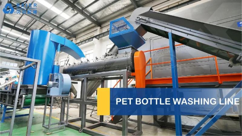 PET Bottle / Flake Recycling Line