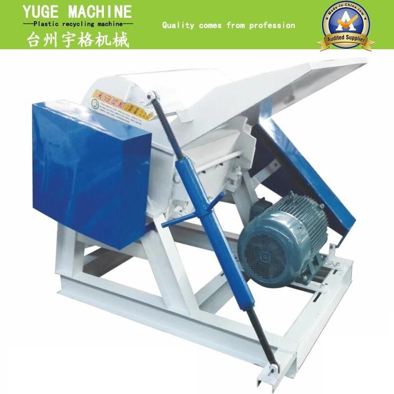 PVC Pipe Crusher