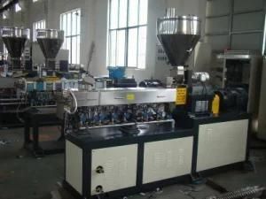 Twin-Screw Extruder (SHJ25D)