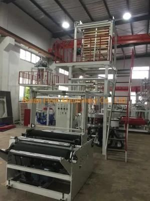 Rotary Die Head Plastic Film Blowing Machine