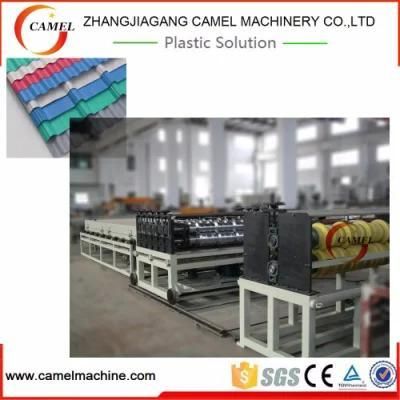 Camel Machinery Hot Sale Plastic PVC Roofing Corrugated Board Production Line PVC Profile ...