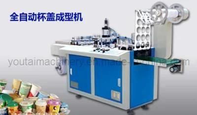 Fully Automatic Plastic Lid Forming Machine (YT-420P)