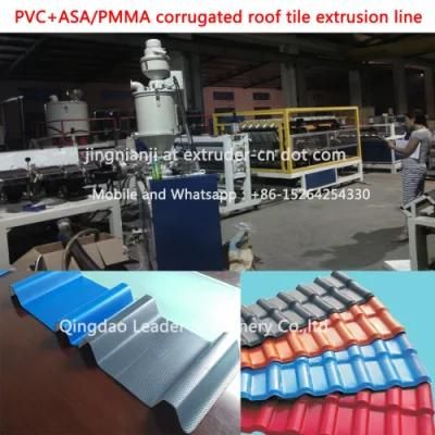 PVC Wave Corrugated Roofing Sheet Extrusion Machine