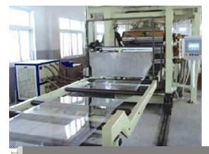 Pet Sheet Extruder