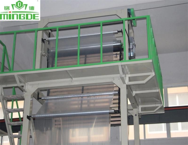 LLDPE Film Extruder Machine Blown Plastic Film Blowing Machines