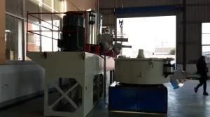 High Speed Plastic Mixer Machine for PVC Powder