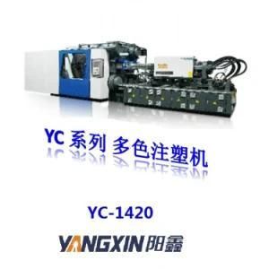Yc-1000ton Two Color Plastic Injection Molding Machine