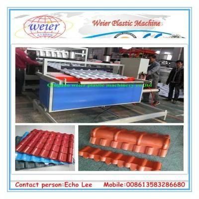 PVC and Asa Roofing Tiles Machinery /PVC Roofing Tiles Production Line