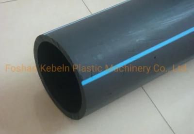 Plastic PE (HDPE&LDPE) PPR Electricity Conduit Tube Water Sewage&amp; Pressure Pipe (profile) ...