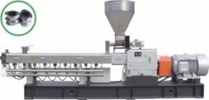 Nanjing Film Nylon Extruder Machine for Pelletizing
