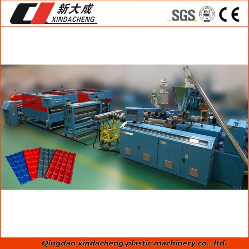 PVC Wave Roof Tile Production Line