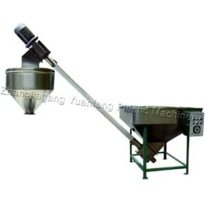 Spring Feeder/Loader (ZJF Series)