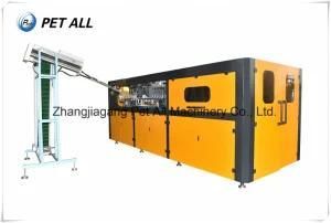 Plastic Bottle Blowing Machine with ISO9001 (PET-04A)
