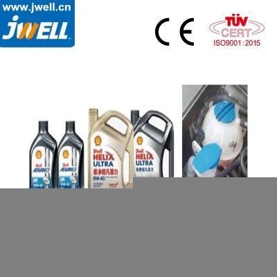China 05D/12D/20d Double Station Blow Molding Machine