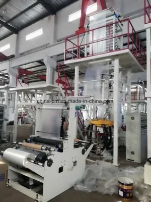 Fb-HS-1100 High Speed Film Blowing Machine