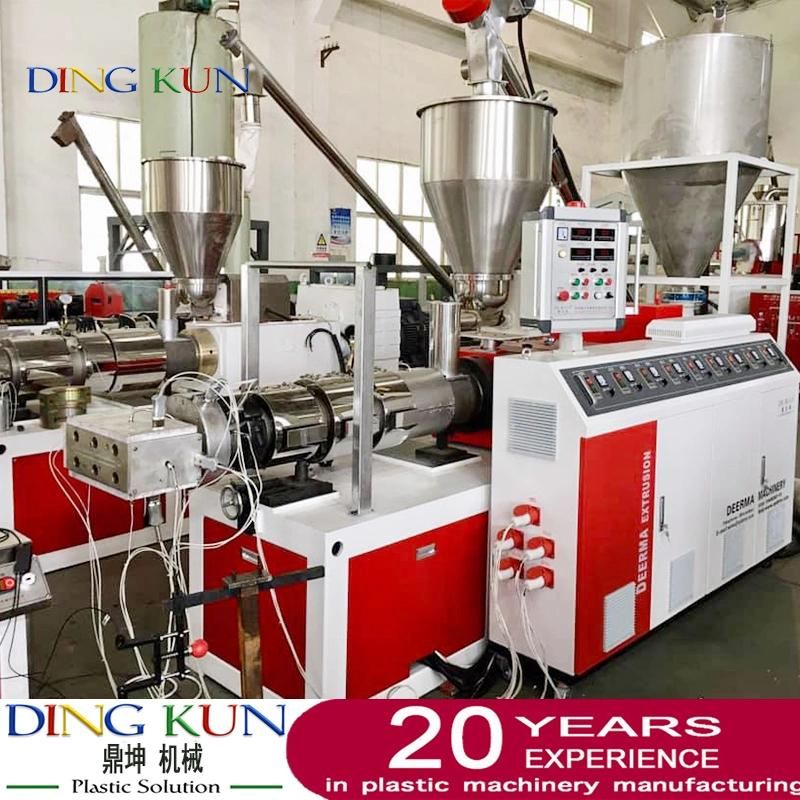 PVC Ceiling Wall Panel Making Machine Ceiling Plate Extruder Machine
