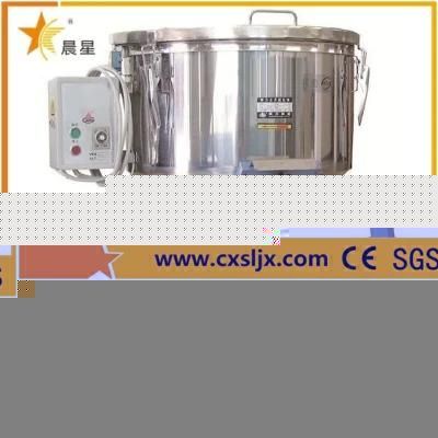 Plastic Granule Material Color Mixer Machine