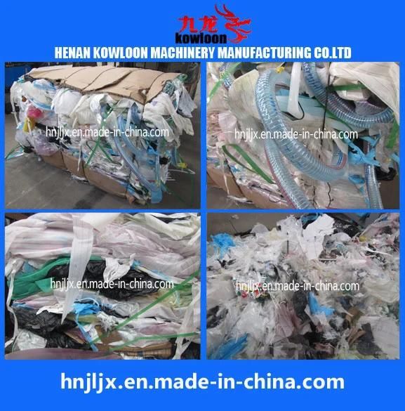 Wood/Tire/Plastic/Metal/Glass/Chemicals Shredder Various Materials Shredder