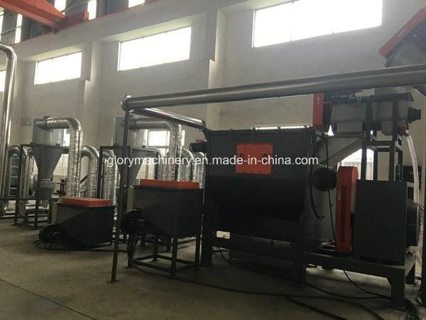 PP PE Recycled Plastic Film Washing Equipment Line/Plastic Recycling Machine