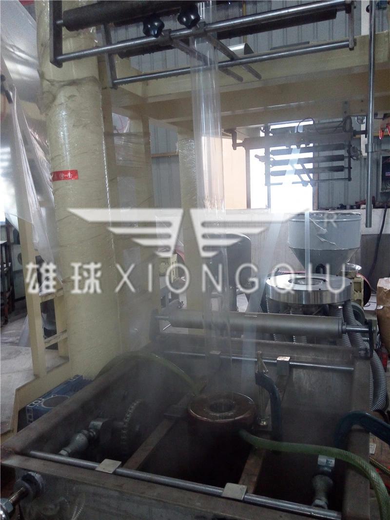 PVC Shrinkable Film Blowing Machine