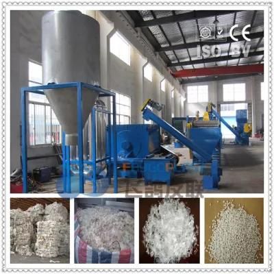 Waste PE PP Film Plastic Washing Recycling Drying Machine