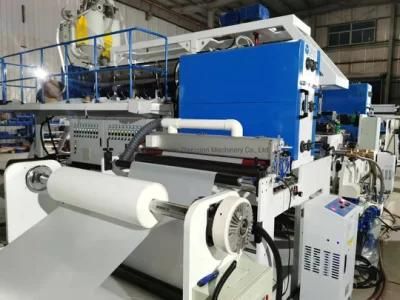 Co-Extrusion Lamination Machine for Food Flexible Extrusion and Lamination Machine
