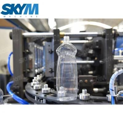 Automatic 4 Cavity Pet Plastic Bottle Molding Blowing Machine