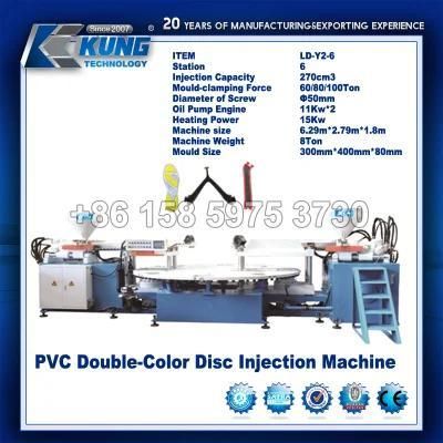 PVC Double Color Disc Injection Machine