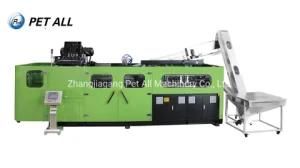 0.6L Pet Bottle Blow Molding Machine in 9cavity