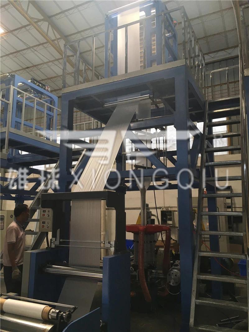 2018 High Speed Plastic HDPE LDPE PE PP Film Blowing Machine for T-Shirt Bag