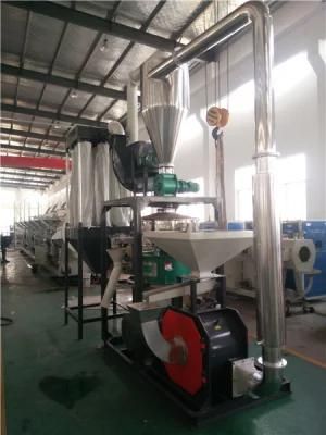 PVC/UPVC Pulverizer SMP500 Blade Type Plastic Mill Machine with 80-200kg/H Capacity to ...