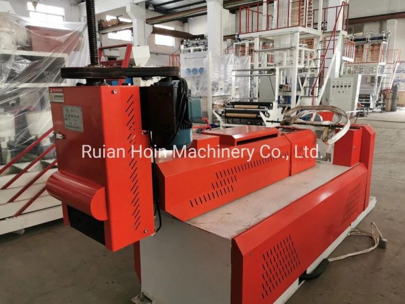 Slz-120 Two Stage Plastic Recycling Machine