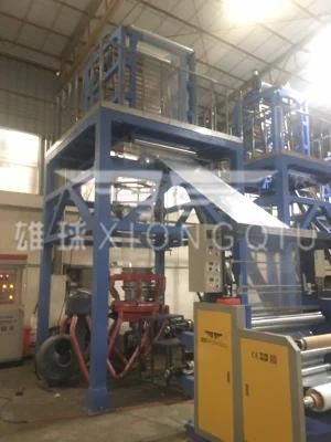 2019 Xiongqiu Hot Sale High Speed Plastic HDPE LDPE PE PP Film Blowing Machine