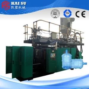 Plastic Roadblocks Drum Extrusion Blow Molding Machine