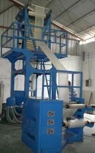 HDPE High Speed Film Blowing Machine