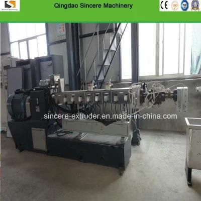 PP Strap Making Machine Pet Strap Extrusion Line